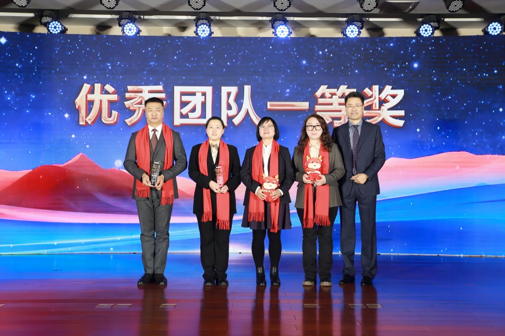 玛雅吧(中国)官方网站