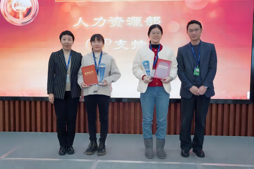 玛雅吧(中国)官方网站