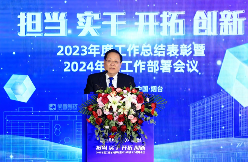 玛雅吧(中国)官方网站