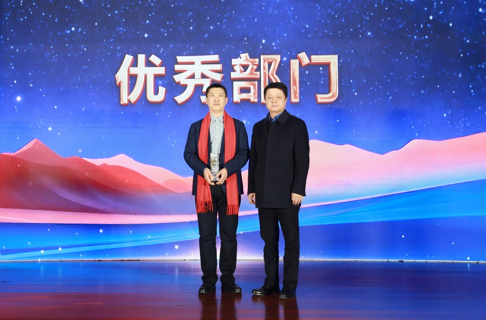 玛雅吧(中国)官方网站