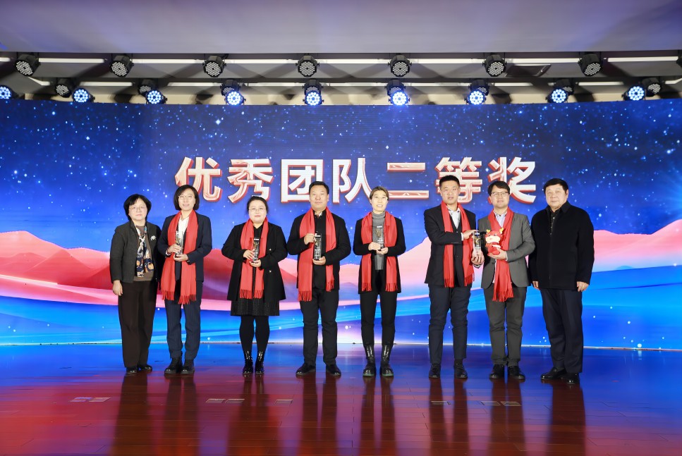 玛雅吧(中国)官方网站