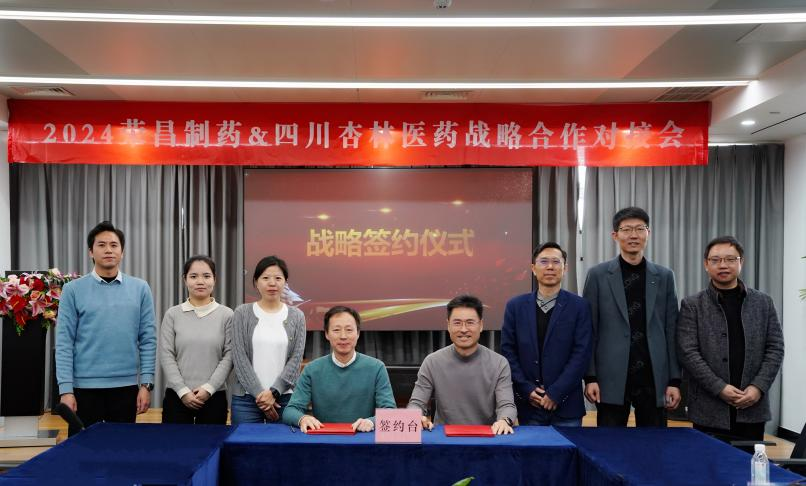 玛雅吧(中国)官方网站