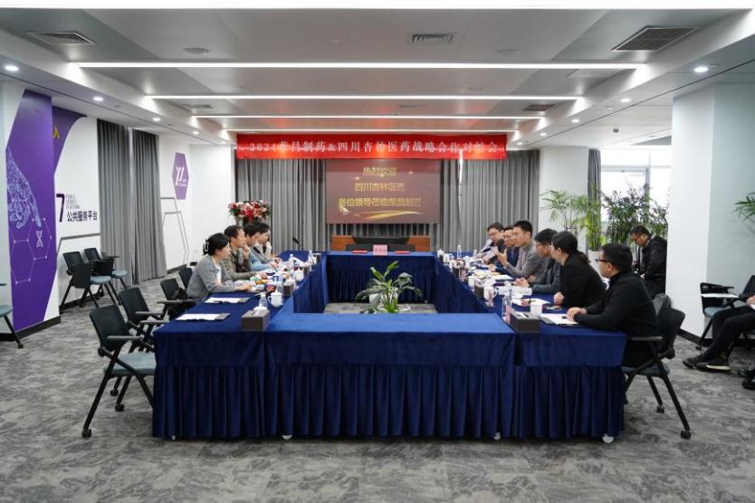 玛雅吧(中国)官方网站