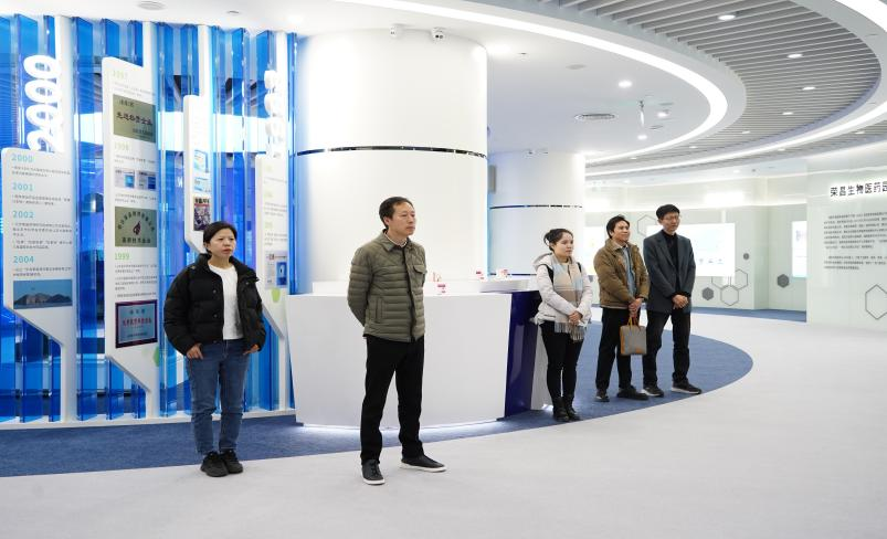 玛雅吧(中国)官方网站