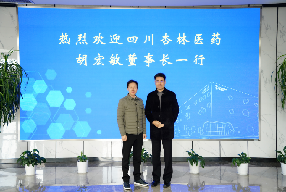 玛雅吧(中国)官方网站