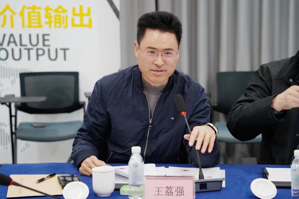 玛雅吧(中国)官方网站
