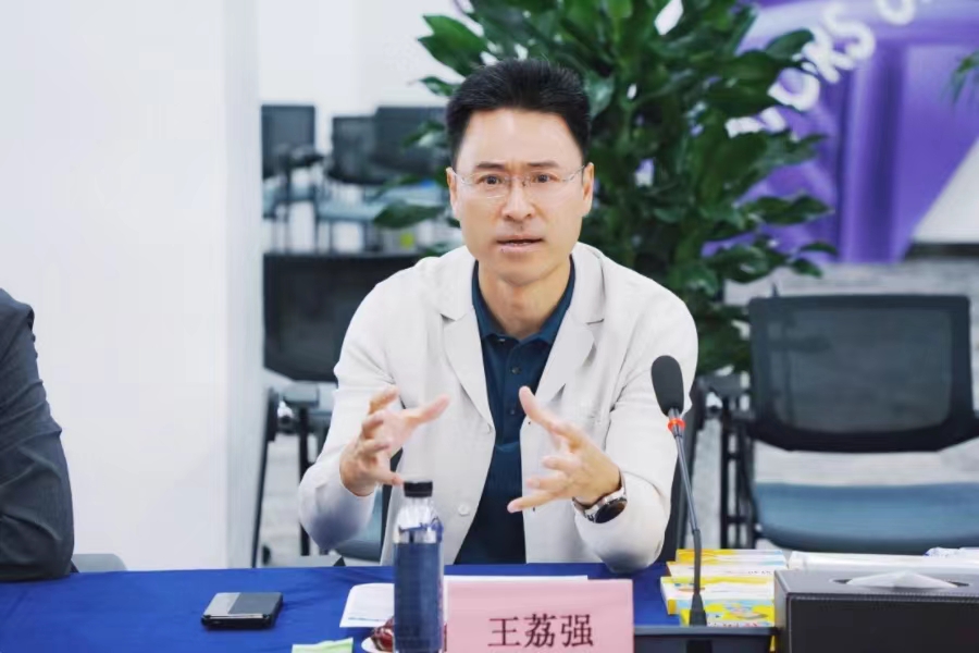玛雅吧(中国)官方网站