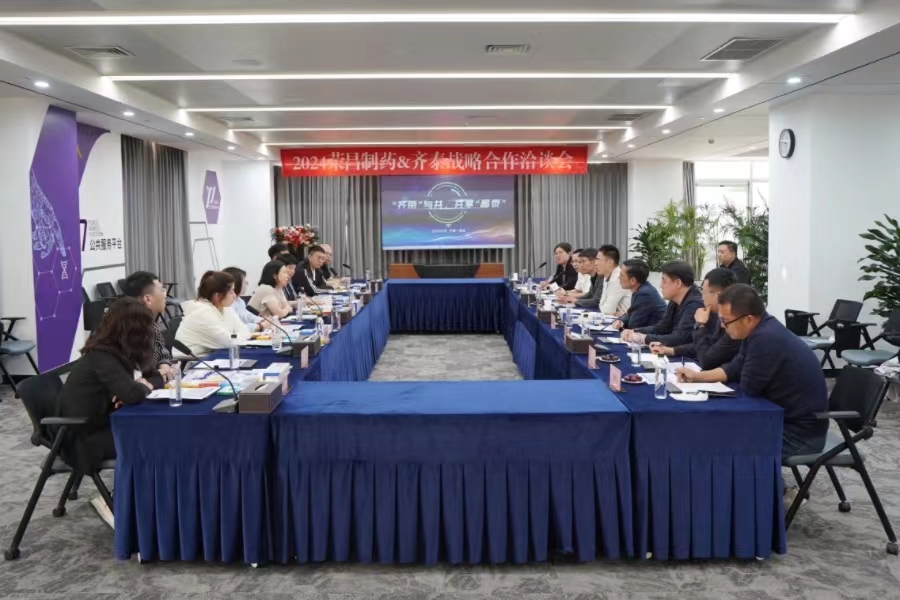 玛雅吧(中国)官方网站
