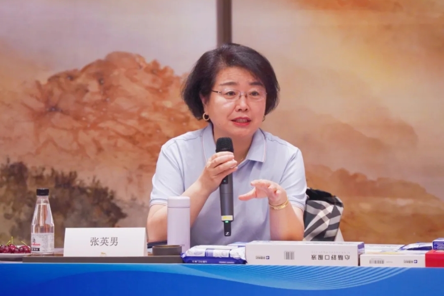 玛雅吧(中国)官方网站