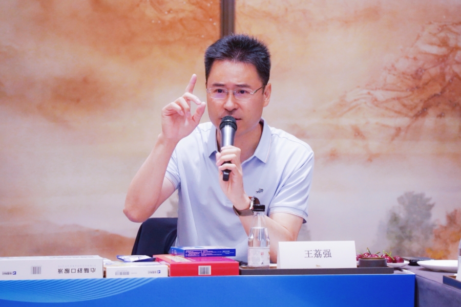 玛雅吧(中国)官方网站
