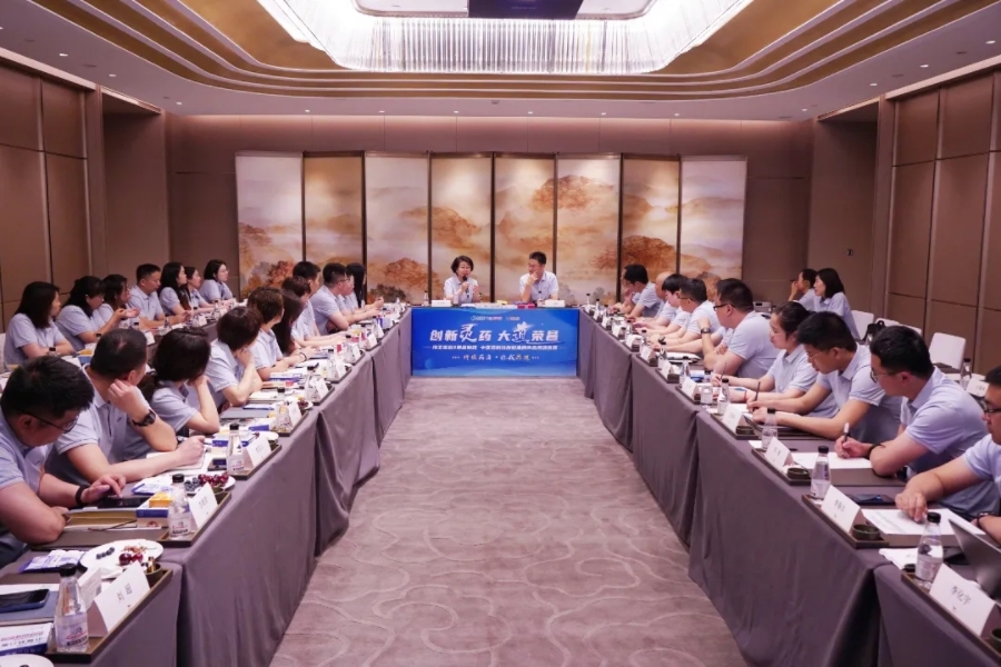 玛雅吧(中国)官方网站