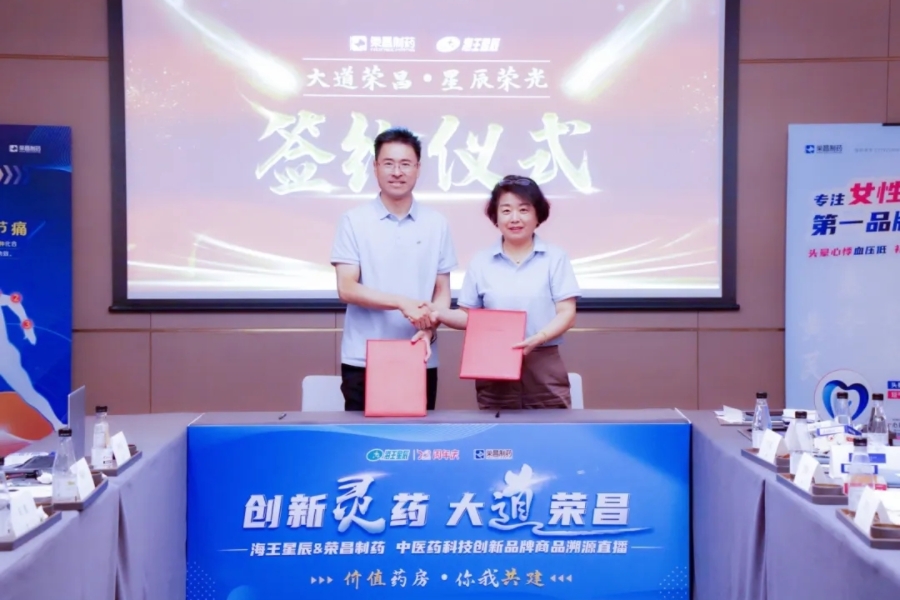 玛雅吧(中国)官方网站