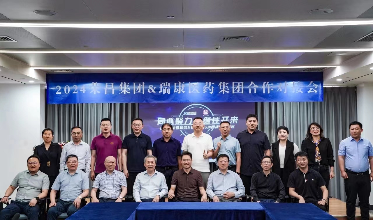 玛雅吧(中国)官方网站