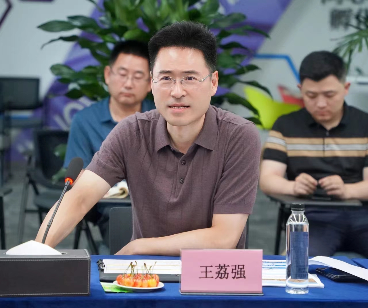 玛雅吧(中国)官方网站